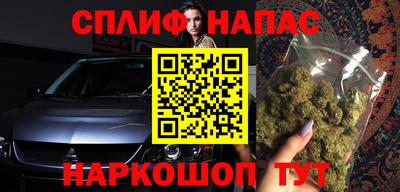 прущая мука Краснодар