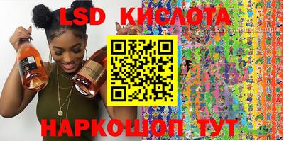 мдпв Краснознаменск