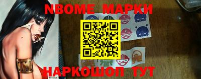 мдпв Краснознаменск