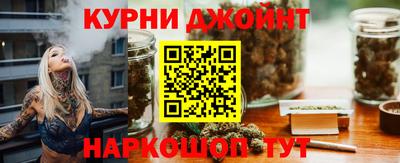 прущая мука Краснодар