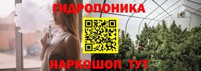 прущая мука Краснодар