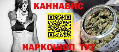 прущая мука Краснодар