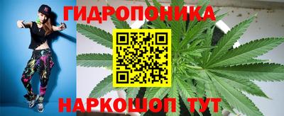 прущая мука Краснодар