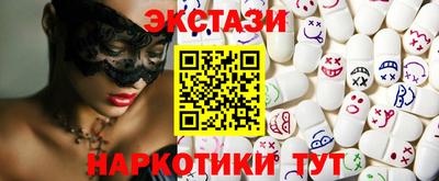 прущая мука Краснодар