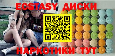 мдпв Краснознаменск
