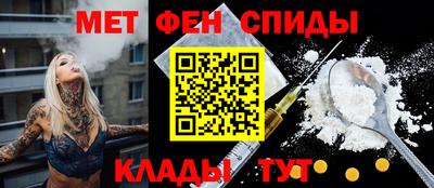 мдпв Краснознаменск