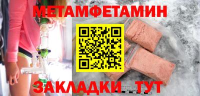 мдпв Краснознаменск