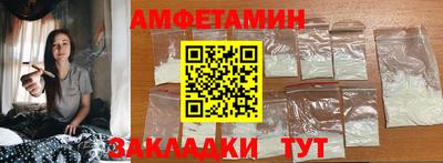 мдпв Краснознаменск
