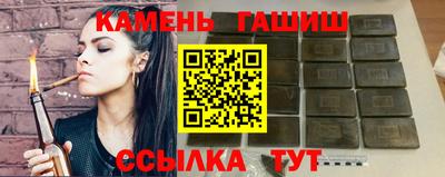 прущая мука Краснодар