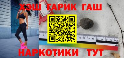 прущая мука Краснодар