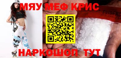 мдпв Краснознаменск