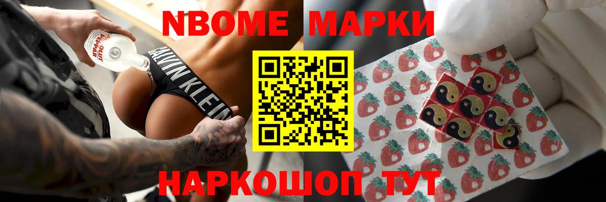 Лсд 25 экстази ecstasy  ЛСД экстази ecstasy  Красноярск  KRAKEN зеркало  Вход с VPN 